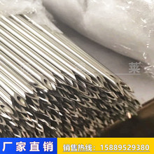 ����317L���P�ë���� �l���t�����P�ᘹ� �������_�۟oë��