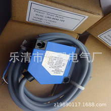 �ֻ�ȫ�� ���ʽ�ӽ����� LRK-5050-103�ʱ�һ��