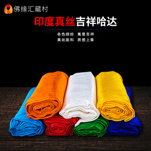 �˼�����z���_ �����ɹ�������Ʒ�����Ứ��ɫ���_ �L3��5ɫ