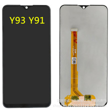 直销海外Vi Y93 Y95屏幕总成 Y91/U1/Y90/91C手机液晶显示屏 LCD