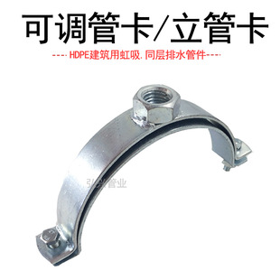 ������ˮ���{�ܿ��̶��ܿ����Aˮ��50-315֧��䓹��Q��̶ܹ�
