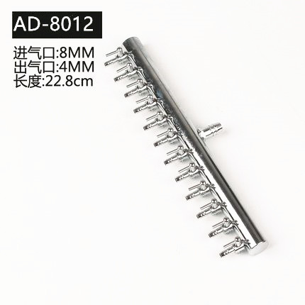 Tanque de peces tubo de aire de acero inoxidable distribuidor de metal Válvula de control de volumen de aire acuario bomba de oxígeno válvula de regulación