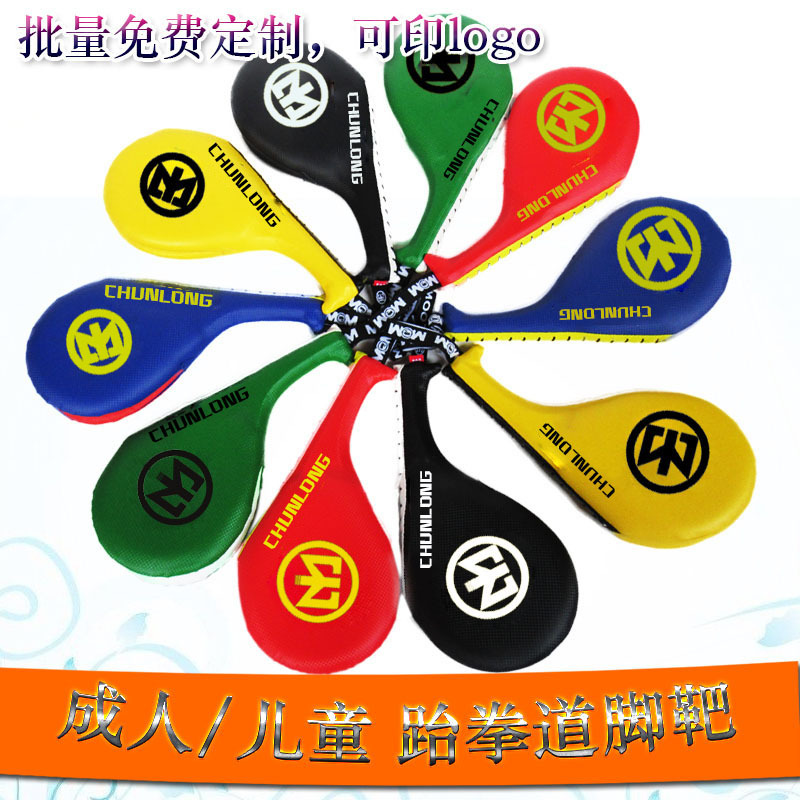 Chunlong niños taekwondo objetivo del pie equipo de entrenamiento pie kick target pierna de pollo Target Hall mango boxeo Target