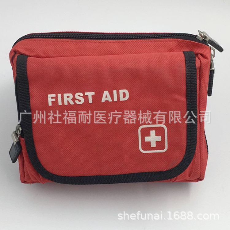 时尚车载便携急救包 汽车应急包 户外登山腰包救援包家庭安全防护