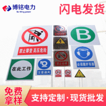 201���P䓘�־�Ƈ�������ȫ���R�ƾ����־��܇�g�X���⾯ʾ�N