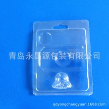 厂家定制吸塑盒pet透明吸塑盒电子产品包装透明对折吸塑供应山东