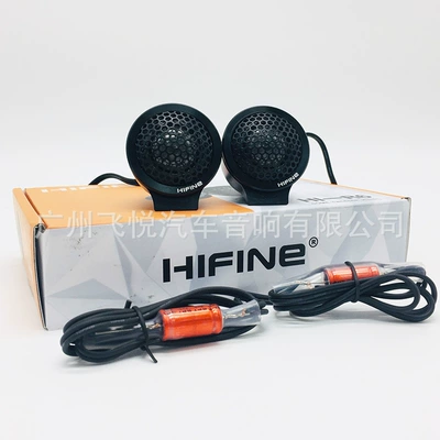 voice crisp, Car horn/tweeter