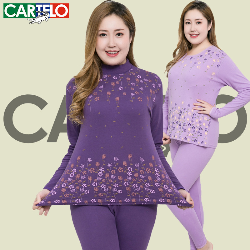 Large size autumn clothes and trousers women's plus fat increase thin thermal underwear set fat mm cotton sweater pants 200kg