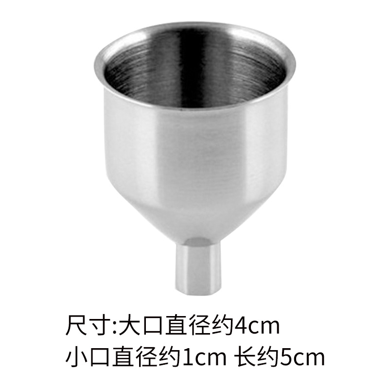 Suministro directo de embudo pequeño de acero inoxidable 201 botella de vinagre de aceite de pequeño diámetro especial botella de perfume jarra de vino mini embudo