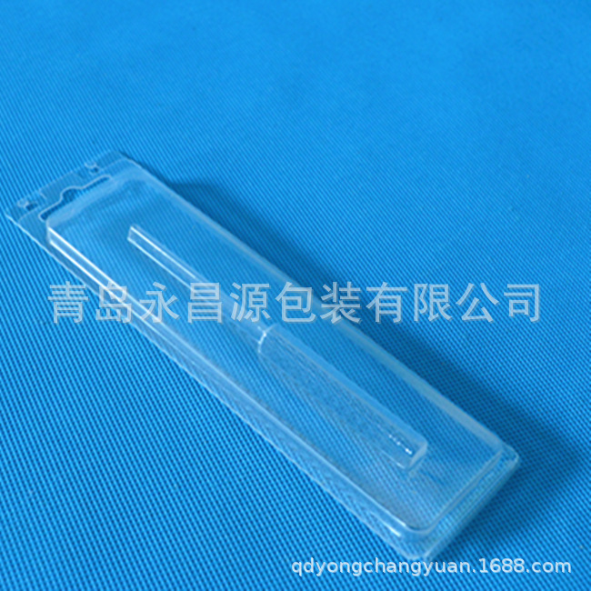 透明pvc吸塑泡壳 渔具配件吸塑对折泡壳 鱼钩吸塑泡壳 供应烟台