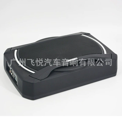 Car horn/tweeter Speakers 8inch Ultra-Thin Subwoofer