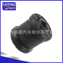 48075-20010 ������ ����LAND CRUISER ���� AT17 �������