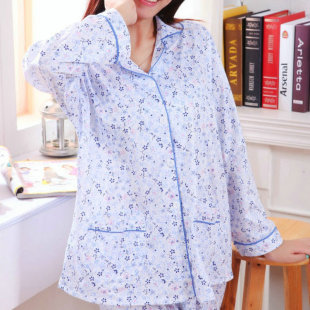 2025 Thin Women's Reverse Collar Long Sleeve Pajama Set