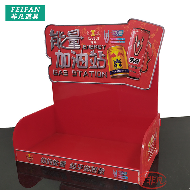 亚克力小瓶装白酒陈列架超市白酒促销架展示架可拆装亚克力展示架