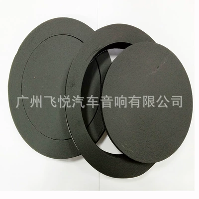 Wholesale Car Audio 6.5inch Meiyin Ring Slow Rebound to Enhance Sound Quality Door Speaker Shock Absorption Soundproofing Sound Ring