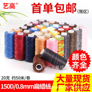 diy�ֹ���ʾ�Ϟ����������Ϟ�K��150D���R��]���bᘵ����p�x��