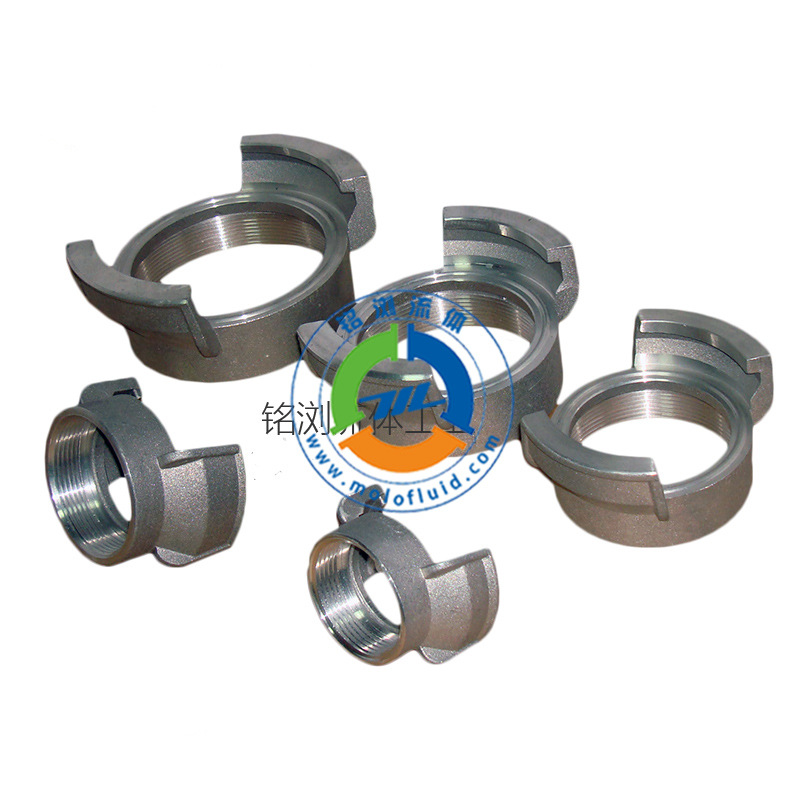 工业便捷内牙法式快速接头 铝制法式内螺纹街头 铝合金螺纹街头