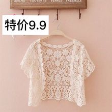 夏季短款外搭小披肩薄款镂空短袖坎肩蕾丝开衫女百搭短外套防晒衣