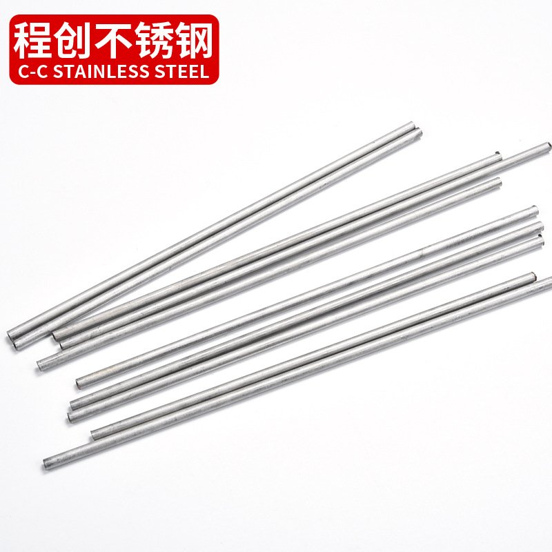 销售批发304不锈钢管工业小管无缝管 焊管精扎管空心管不锈钢加工