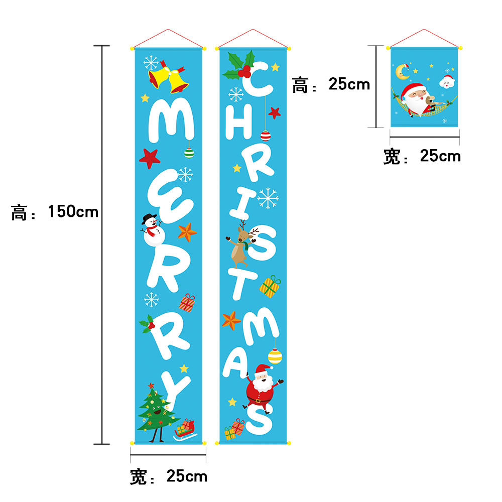 Pareado de Navidad Azul