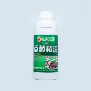 ��֮�@ ���[���� ���W��� Һ�wʳ���㾫 ���eʳƷ