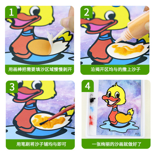 24 sand paintings for children color sand painting set kindergarten diy handmade educational toys men and women children gift prizes