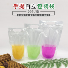 ���ᜫˮ�� ��֭ţ�������̲�����Һ�w���u���C��C�����