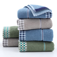 全棉毛巾批发合股吸水家用洁面巾柔软纯棉洗脸巾礼品套装吸水性强