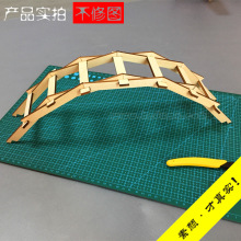 ľ�|������ģ���׃��@С�W��diyƴ�b�ƌW������ľ�|ƴ�bģ��