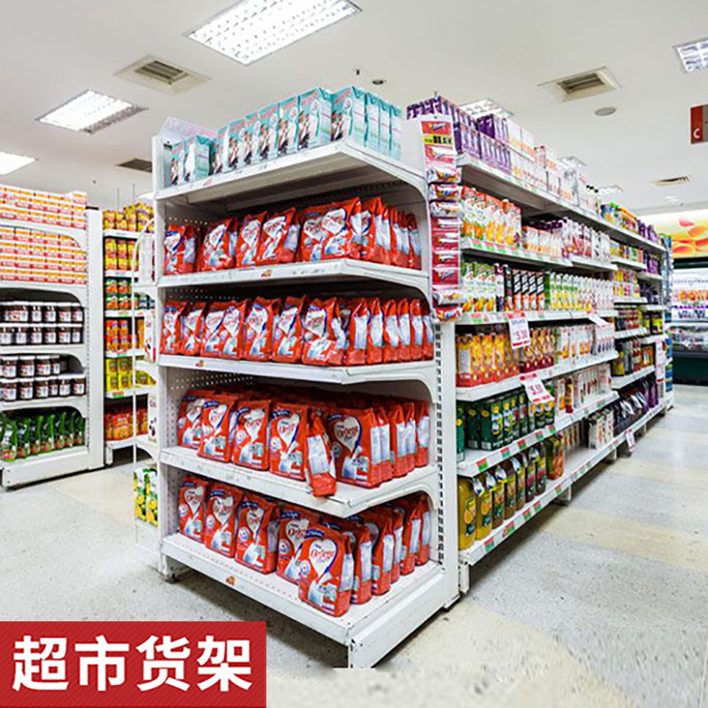 5层单面洞洞板超市货架厂家 冲孔背板超市展示架单面多层货架