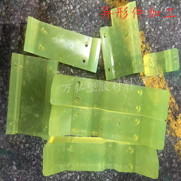 耐磨牛筋板弹力减震优力胶板异形件加工定制聚氨酯优力胶板齿条