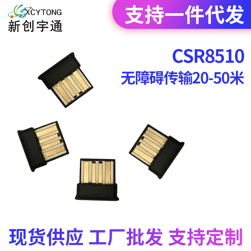 Wholesale 4.0Bluetooth Dongle/USB Bluetooth adapter/USB audio transmitter mouse keyboard Wholesale 4.0Bluetooth Dongle/USB Bluetooth adapter/USB audio transmitter mouse keyboard