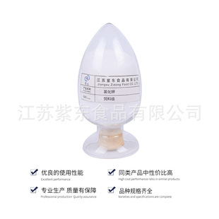 �Ȼ����ϼ��僼��ƾ��l��ԭ�������@���ԃ�I�B�u���늽��|