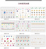 Nail stickers, fake nails for nails, sticker with zipper, golden set, 3D