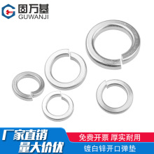 僰��\�Ӻ��_�ڏ��|�ӌ����ɉ|Ȧ���Խ��ى|ƬM5M6M8M10M12-M20