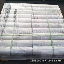 �S�����a2mm3mm3.2mm��\�F�z ܛ�F�zӲ�F�z �{ֱ�Д��F��