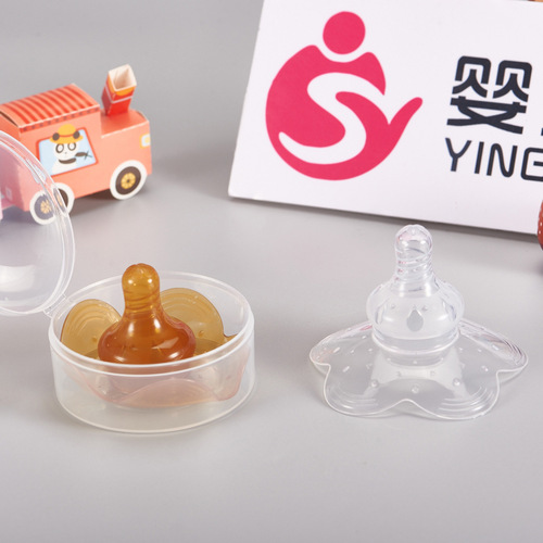 Insilicon full silicone breast protector, nipple-type breast protector, nursing anti-overflow breast pad, portable nipple protector