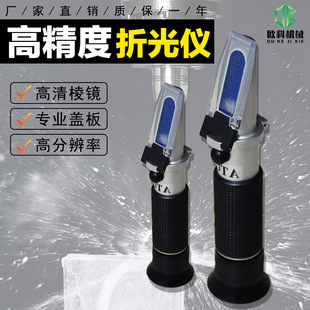 �ֳ�ʽ�۹�x�Ƕ�Ӌ�黯Һ���Ӌ���R������Ȝy�ǃx����Һ���Ӌ