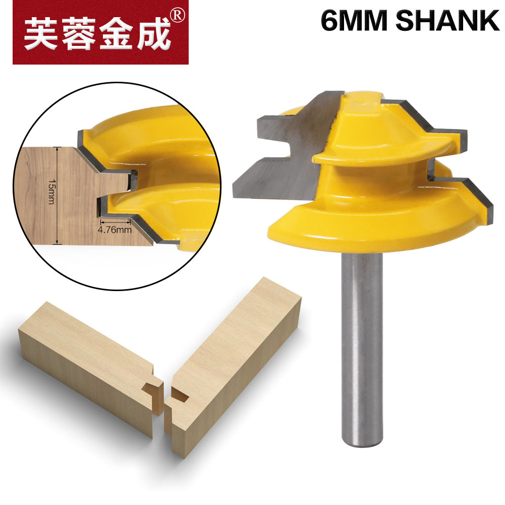 跨境专供6mm柄45度榫合刀拼板刀直角刀木铣刀45°45度榫合刀