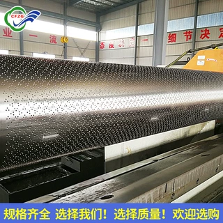 高端制造金属辊对压辊激光雕刻辊链条纹辊轴