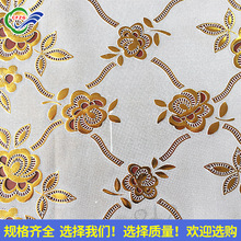 ��������݁ ������Ʒ���ƻ��y �S�ҹ���ԡ�����|��ȹ����݁