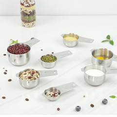 American 304 stainless steel measuring cup 7-piece set, cooking seasoning spoon, baking scale measuring cup measuring spoon