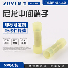 ���N ����ȫ�^�����g����BNYF5.5 �䉺���^ �Sɫ����ȫ�^������