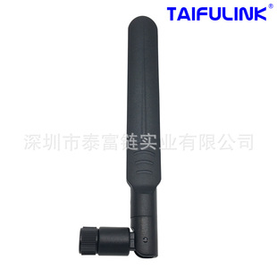 2.4G 5.8G WIFI�p�l��ʽ�����쾀 SMA�쾀 6dBi������·�����쾀