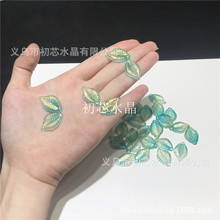 Ʒ�|�ݿ��������~õ���~ɢ������~С����diy�Ʒ����l������