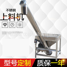 ���P�����ݔ�͙C���������w����ĩ�������ϙC�g���ݗU�o�����ϙC