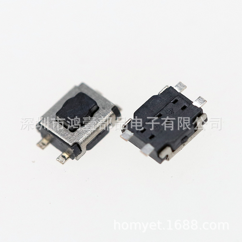 鸿壹厂家销售 轻触开关3*4*2.0 贴片4脚梅花头小龟按键