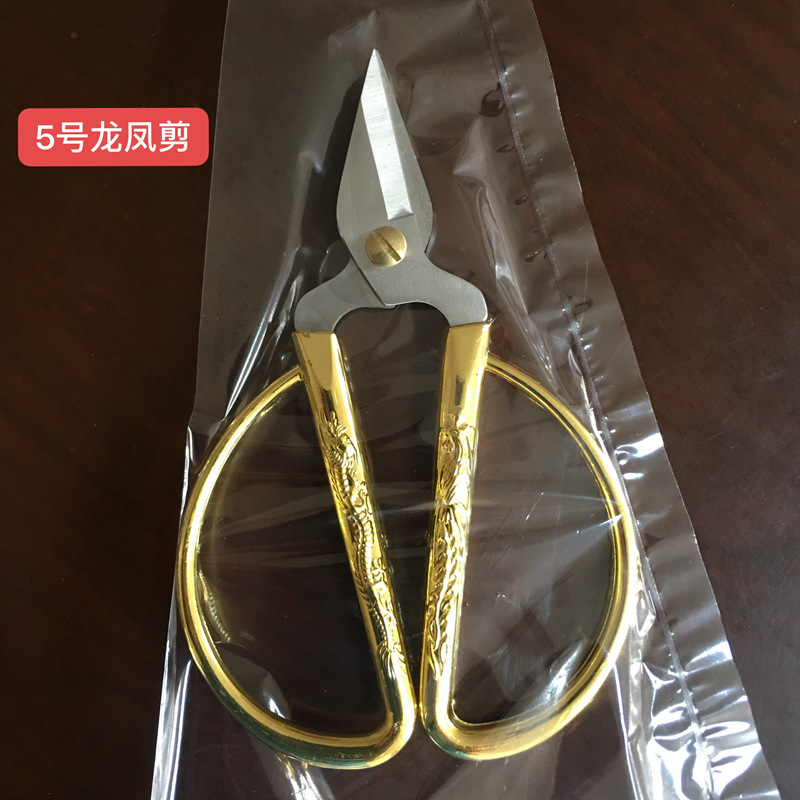 No. 5 (12cm pp 가방)