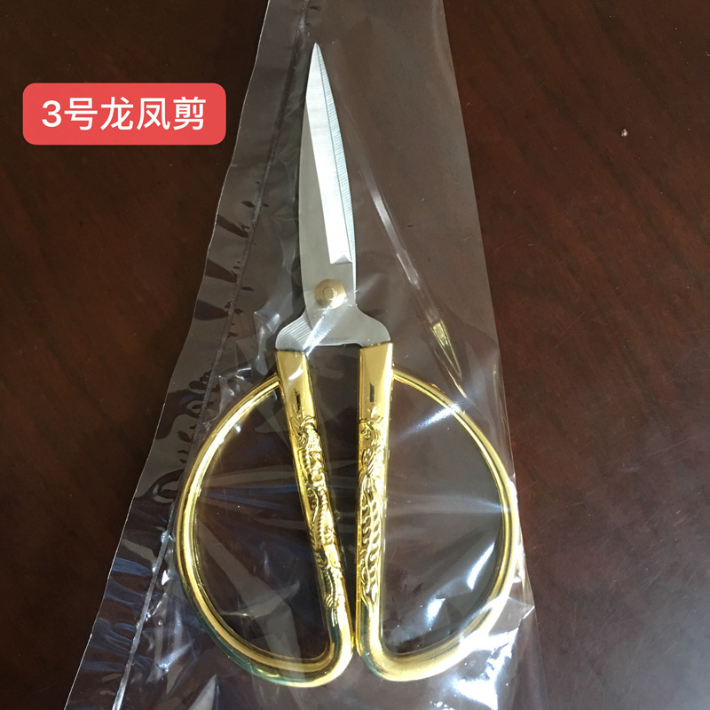 No.3 (15cm pp 가방)