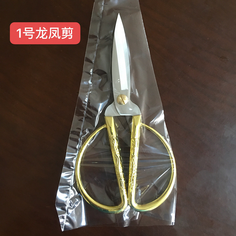 No. 1 (19cm pp 가방)